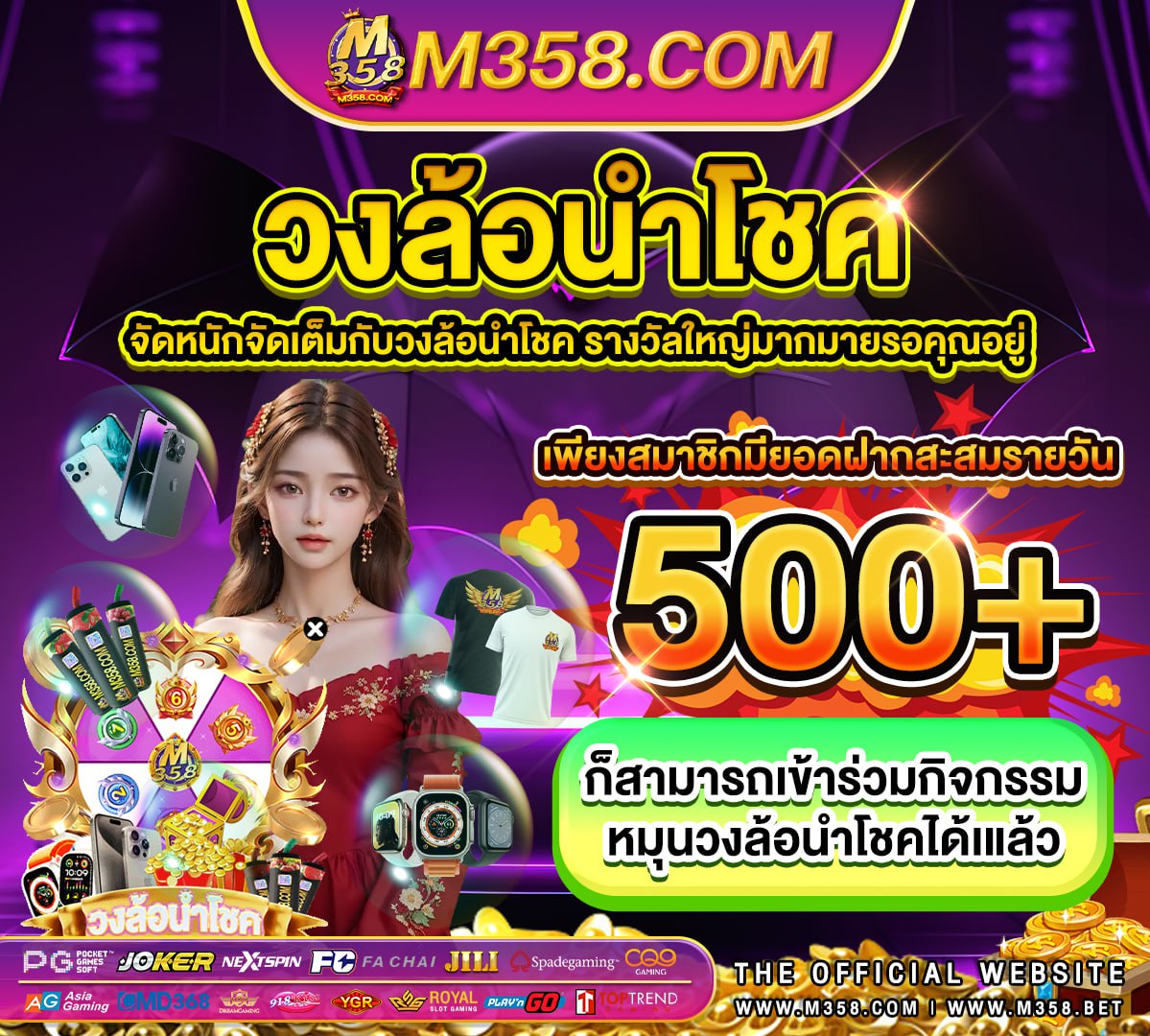 สูตร โกง เงิน เกม เดอะ ซิ ม เกมส์ ได เงิน จริง เขา paypal